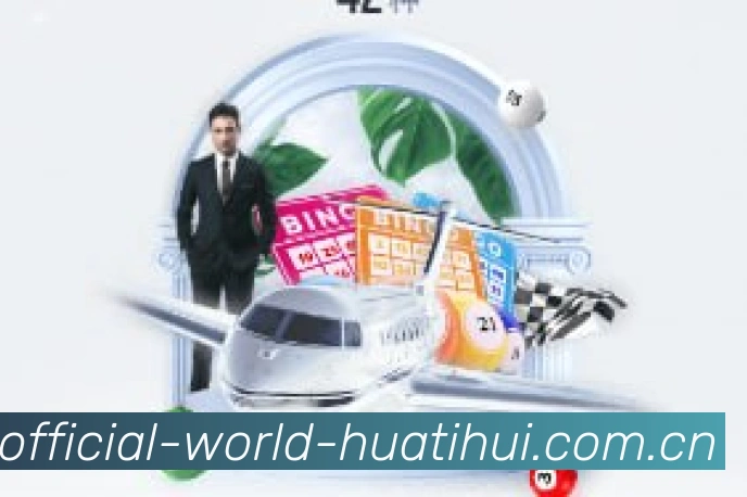 华体会荣获2025年度国际卓越品牌大奖